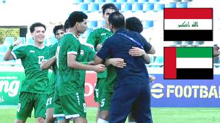 ملخص مباراة العراق و الإمارات | ريمونتادا وجنون إلى آخر ثانية | تصفيات كأس آسيا للشباب 3-9-2026