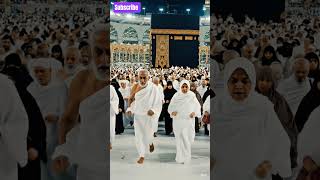 Dua