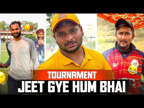 G.P.L League match🏏😍|| Balram mandal