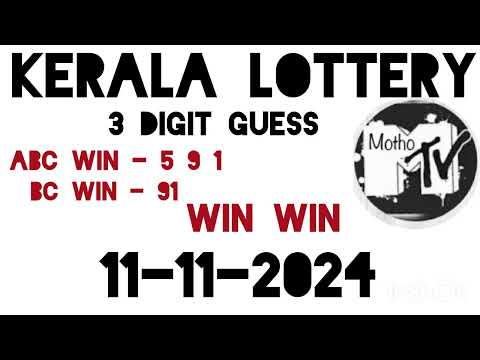 Kerala Lottery Guessing 11-11-2024|#Win Win  Lottery #keralalotteryguessing #keralalottery #motho Tv