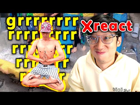 No Reaction Challenge (DAMI MONG GRR)