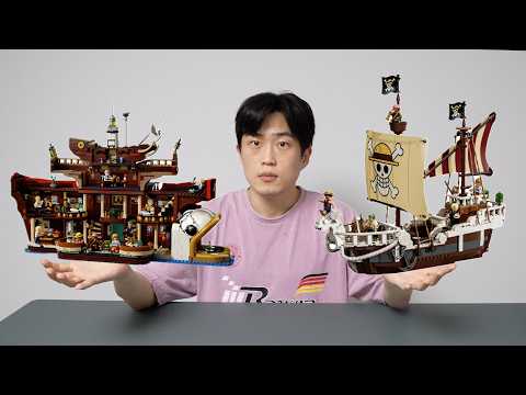 드디어 나온 레고 원피스