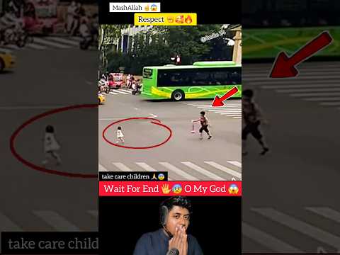Yea Allah โ๏ธ๐ฑ Greatest Save ๐ฅ๐ฏ #shorts #status #short #viral #youtubeshorts