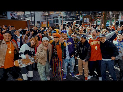ジャパニーズ マゲニーズ - 最後の一本 (Remix) feat. NORIKIYO & 紅桜 & J-REXXX (Prod. Dodge Noledge)