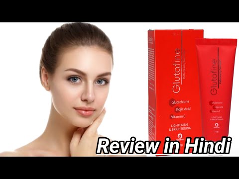 Glutafine Rich Creamy Skin Lightening & Brightening Face wash | Review in Hindi