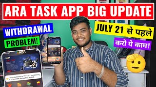 Ara Task App New Update | Ara Task App Withdrawal | Ara Task App Real Or Fake