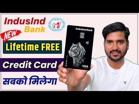 Best Lifetime FREE Credit Card in 2024 | Indusind Bank Tiger Credit Card Apply Online in HINDI