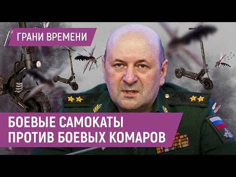 Запустил ракету по Киеву, жди расплаты | Кто станет следующий целью украинских спецслужб?