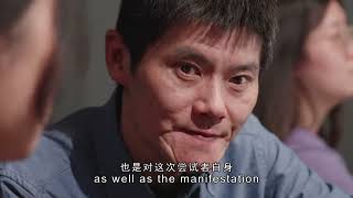 Craft Artists in Shanghai ：Digital Twin