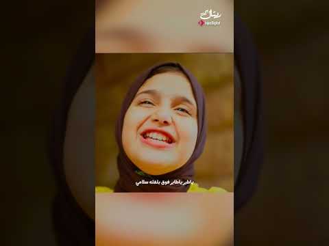 والله قاتلني الشوق لمحمد نبينا🤍🤍#ريتال أحمد #سلامات_يا_رايح_لرسول
