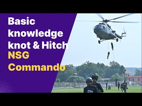 NSG Basic knowledge knot & hitch 🔥|| importance  knot & hitch || useful  ￼knot & hitch🥷🔥🫡￼