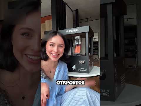 реши загадку - получи айфон🤯🙈