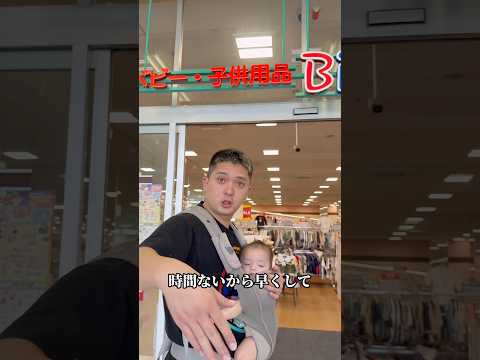 アミーちゃんが大喜びしてくれてよかった🥺今日YouTubeに動画上がってるから見てね！ #サンバ夫婦 #サンバ姉弟