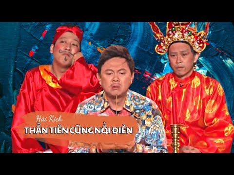 Cười tẹt ga với sự góp mặt của Hoài Linh, Chí Tài, Trường Giang - Hài Kịch THẦN TIÊN CŨNG NỔI ĐIÊN