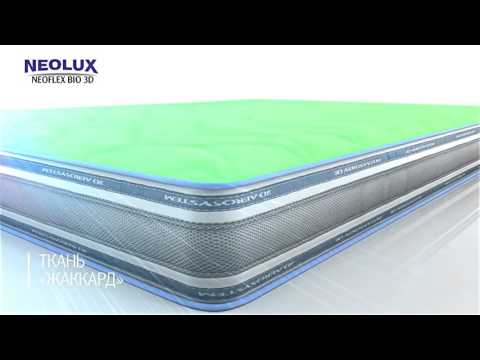 Матрасы Neolux 3D Neoflex Bio