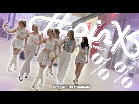 [K-POP IN PUBLIC] [ONE TAKE] Apink (에이핑크)  - %% ‘Eung Eung’ (응응) dance cover by LUMINANCE