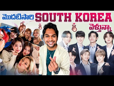 My First time to South Korea💜| Tourist Visa | KPOP | Beauty | KDrama | APT | Squid Game