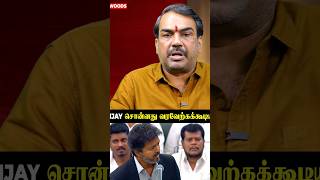 Pandey "CM VIJAY சொன்னது வரவேற்கக்கூடியவை"