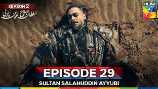 Sultan Salahuddin Ayyubi Season 2 Episode 29 - 19 September 25 - HUM TV