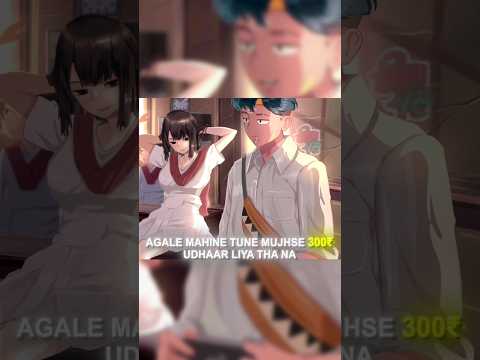 mere babu ne khana khaya 🤣 #shorts #anime #viral