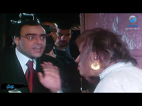 أحلى مشهد من النجم محمد سعد في دور أطاطا مش هتعرف تبطل ضحك 😂😂