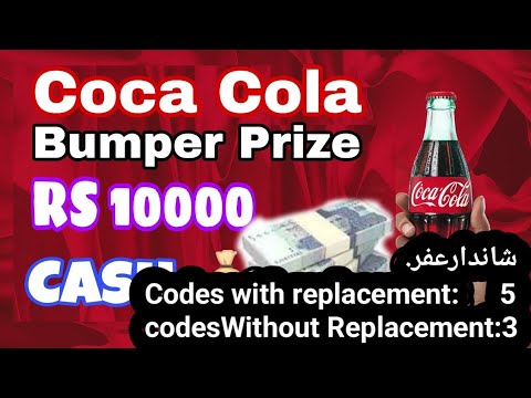 Shandaar Offer! Codes with replacement 5 & without Replacement 3!