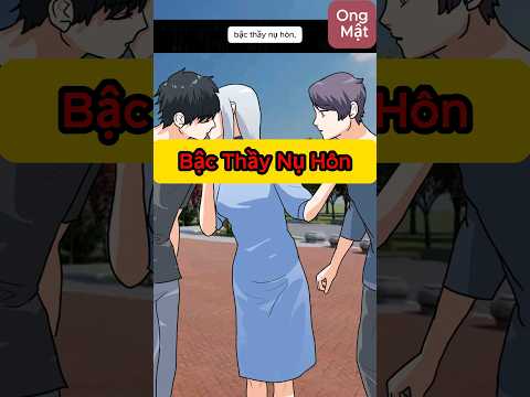 Bậc Thầy Nụ Hôn