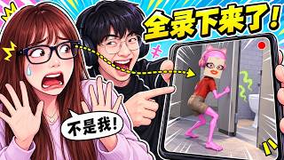GAMER  Best Couple Gaming：你看我像人类吗？#vocal  Mobile Games Computer Games#games #funny #周周和庄庄