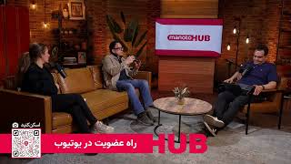 manotoHUB |پیش برنامه چهارشنبه ۲۴ اردیبهشت ۱۴۰۴