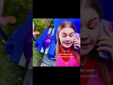 ⚠️ Твоя мама слишком зла на няню, но за что?😱😱
