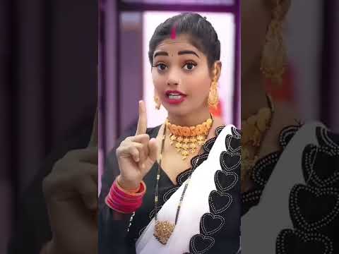 बाल के अंदर दरार है