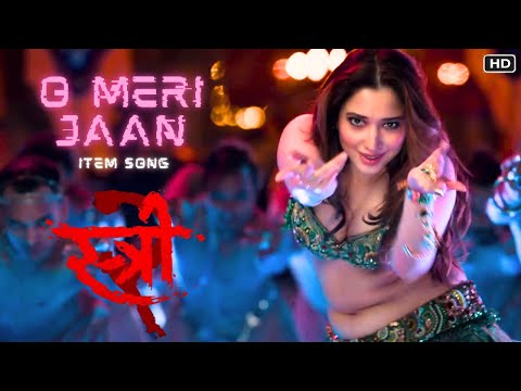 Stree 2 Song | Tamannaah Bhatia | Shraddha Kapoor | Tamanna Item Song | Update | Stree 2 Movie Songs