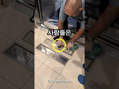 금요일의 사나이