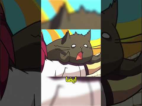 هل يمكن للطاقة أن تشتري الرحمة؟ | قصة خيالية عميقة