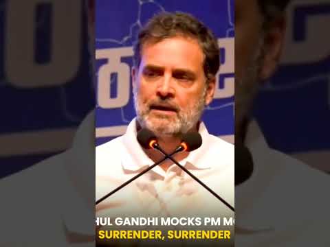 Rahul Gandhi Mock PM on #surrender 🧐 Who surrender on 26/11 🚫 #bjp #congress #amitshah #raga #comdey