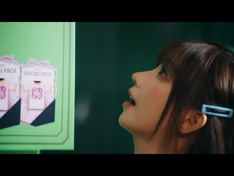 👃만큼 커지는 마젠타의 선물 폭탄 💣 | FC온라인 | QWER