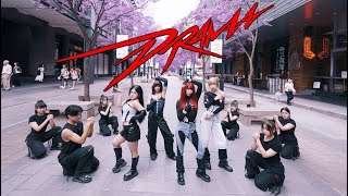 aespa - 'Drama'  Dance Cover KC Studio from Taiwan