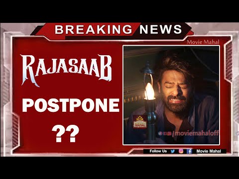 Raja Saab Postpone..?   Prabhas | Raja Saab Trailer