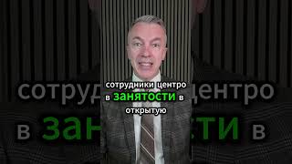 Мерца спасают, миллиарды испарились и всё включено за ваш счёт