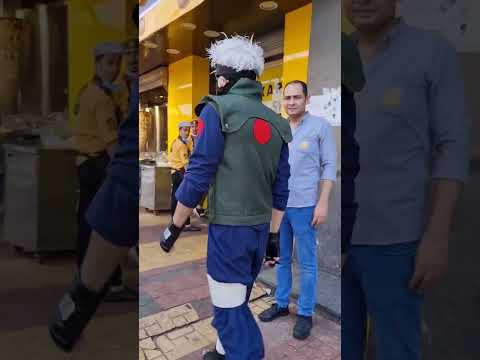 عاجل ظهور كاكاشي من انمي ناروتو شيبودن بالإسكندرية