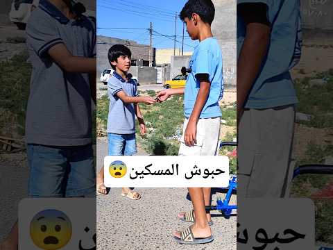 صعد بالسيارة بس هنا جانت الكارثة #shorts #اكسبلور