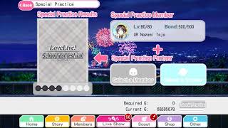 Victorian Nozomi idolization!