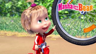 Masha and the Bear 2025 🛵🐯 Learn to Ride a Bike! 🚲🐼 Best episodes cartoon collection 🎬
