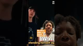 This Situation  Is Similar To Karmelo Anthony Case#blackyoutuber #carmeloanthony #short