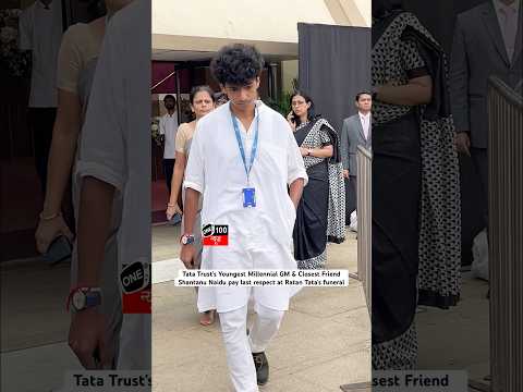 Tata Trust's Youngest GM & Closest Friend Shantanu Naidu pays tribute at Ratan Tata’s funeral