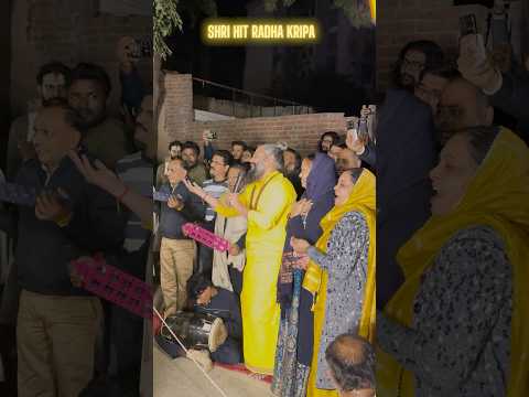 महाराज जी को सुनाया एक सुंदर राधा रानी का भजन