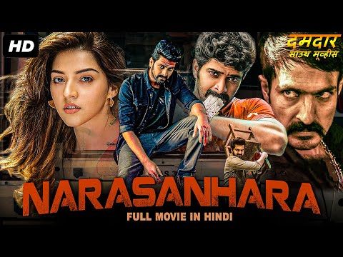 NARSANHARA - Full Hindi Dubbed Movie | Naga Shourya, Mehreen Pirzada | South Action Romantic Movie