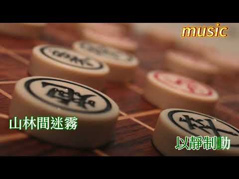 將軍KTV 伴奏 no vocal 無人聲 music 純音樂 karaoke 卡拉OK 伴唱將軍