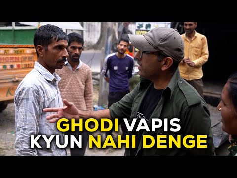 Kyun ham ghodi wapis nahi denge | Horse rescue story