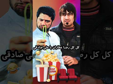 بیسیم رو گذاشته تو تانک😂🤣